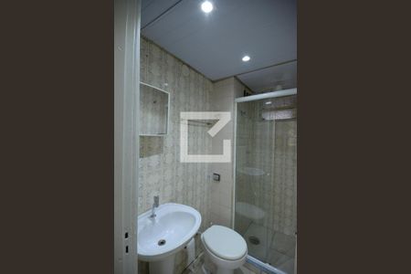 Apartamento para alugar com 56m², 2 quartos e 1 vagaBanheiro