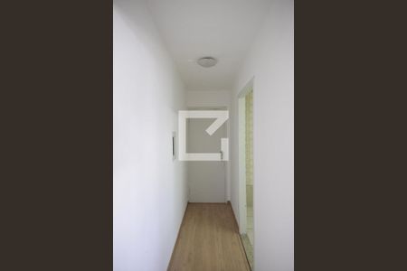 Apartamento para alugar com 56m², 2 quartos e 1 vagaEntrada