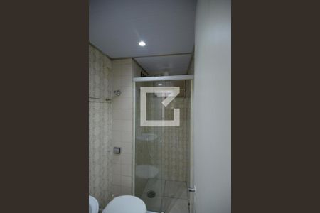 Apartamento para alugar com 56m², 2 quartos e 1 vagaBanheiro