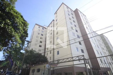 Apartamento para alugar com 56m², 2 quartos e 1 vagaFachada