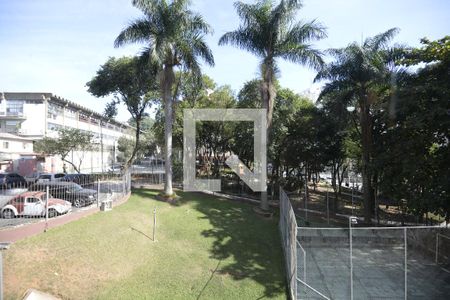 Vista de apartamento para alugar com 2 quartos, 56m² em Vila Mariana, São Paulo