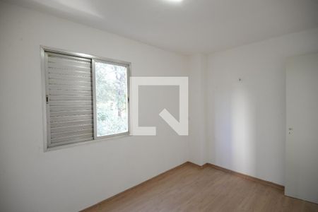 Apartamento para alugar com 56m², 2 quartos e 1 vagaQuarto 2