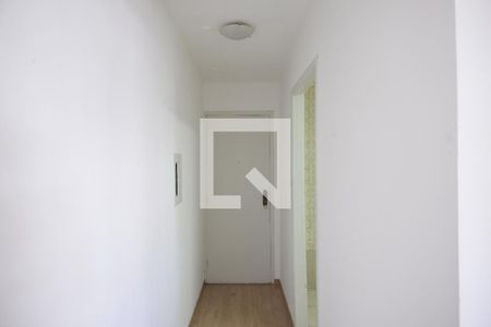 Apartamento para alugar com 56m², 2 quartos e 1 vagaEntrada