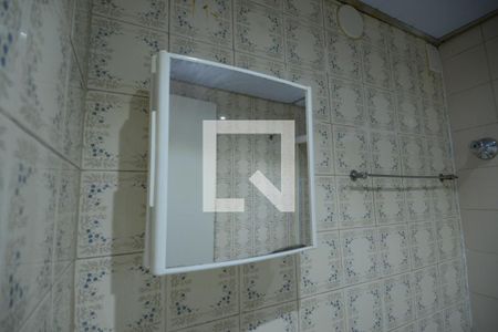 Apartamento para alugar com 56m², 2 quartos e 1 vagaBanheiro