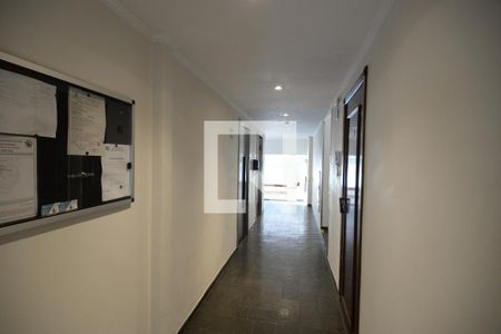 Apartamento para alugar com 56m², 2 quartos e 1 vagaHall de Entrada
