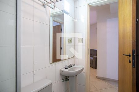 Apartamento à venda com 35m², 1 quarto e 1 vaga Apartamento à venda com 35m², 1 quarto e 1 vagaBanheiro