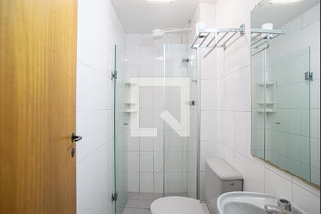 Apartamento à venda com 35m², 1 quarto e 1 vaga Apartamento à venda com 35m², 1 quarto e 1 vagaBanheiro