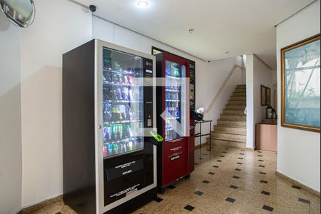 Apartamento à venda com 35m², 1 quarto e 1 vaga Apartamento à venda com 35m², 1 quarto e 1 vagaÁrea comum - Vending Machine