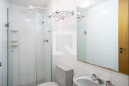 Apartamento à venda com 35m², 1 quarto e 1 vaga Apartamento à venda com 35m², 1 quarto e 1 vagaBanheiro