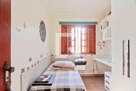 Casa à venda com 212m², 4 quartos e 4 vagasQuarto 1