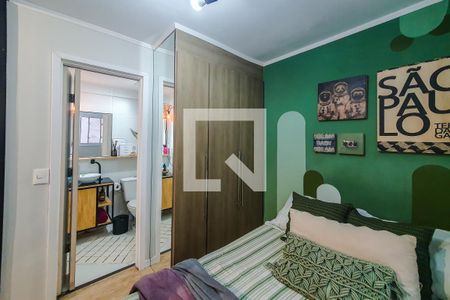 Apartamento à venda com 28m², 1 quarto e sem vaga Apartamento à venda com 28m², 1 quarto e sem vagaQuarto