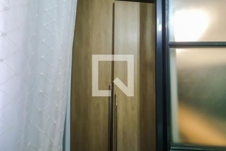 Apartamento à venda com 28m², 1 quarto e sem vaga Apartamento à venda com 28m², 1 quarto e sem vagaBanheiro