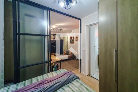 Apartamento à venda com 28m², 1 quarto e sem vaga Apartamento à venda com 28m², 1 quarto e sem vagaQuarto