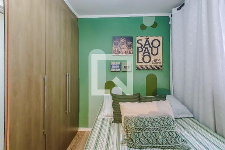 Apartamento à venda com 28m², 1 quarto e sem vaga Apartamento à venda com 28m², 1 quarto e sem vagaQuarto