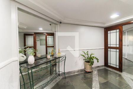 Apartamento à venda com 110m², 2 quartos e 2 vagas Apartamento à venda com 110m², 2 quartos e 2 vagasHall