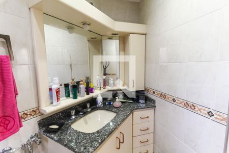 Apartamento à venda com 110m², 2 quartos e 2 vagas Apartamento à venda com 110m², 2 quartos e 2 vagasBanheiro Da Suíte 1