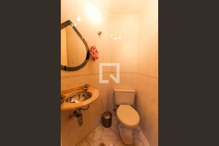 Apartamento à venda com 110m², 2 quartos e 2 vagas Apartamento à venda com 110m², 2 quartos e 2 vagasLavabo