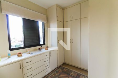 Apartamento à venda com 110m², 2 quartos e 2 vagas Apartamento à venda com 110m², 2 quartos e 2 vagasCloset Da Suíte 1