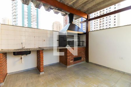 Apartamento à venda com 110m², 2 quartos e 2 vagas Apartamento à venda com 110m², 2 quartos e 2 vagasChurrasqueira