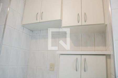 Apartamento para alugar com 62m², 2 quartos e 1 vaga Apartamento para alugar com 62m², 2 quartos e 1 vagaCozinha