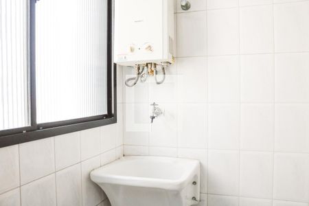 Apartamento para alugar com 62m², 2 quartos e 1 vaga Apartamento para alugar com 62m², 2 quartos e 1 vagaÁrea de Serviço