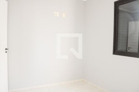 Apartamento para alugar com 62m², 2 quartos e 1 vaga Apartamento para alugar com 62m², 2 quartos e 1 vagaQuarto