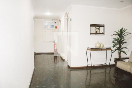 Apartamento para alugar com 62m², 2 quartos e 1 vaga Apartamento para alugar com 62m², 2 quartos e 1 vagaHall