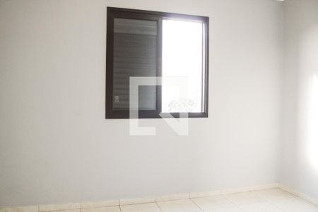 Apartamento para alugar com 62m², 2 quartos e 1 vaga Apartamento para alugar com 62m², 2 quartos e 1 vagaQuarto