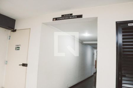 Apartamento para alugar com 62m², 2 quartos e 1 vaga Apartamento para alugar com 62m², 2 quartos e 1 vagaFachada do bloco