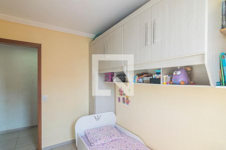 Apartamento à venda com 44m², 2 quartos e 1 vaga Apartamento à venda com 44m², 2 quartos e 1 vagaQuarto 2