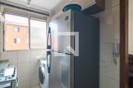 Apartamento à venda com 44m², 2 quartos e 1 vaga Apartamento à venda com 44m², 2 quartos e 1 vagaCozinha