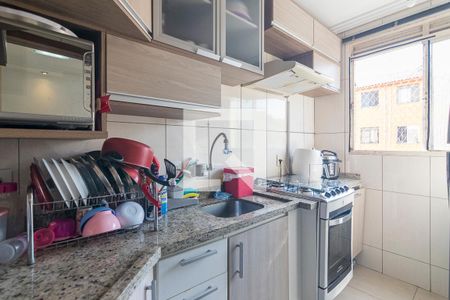 Apartamento à venda com 44m², 2 quartos e 1 vaga Apartamento à venda com 44m², 2 quartos e 1 vagaCozinha