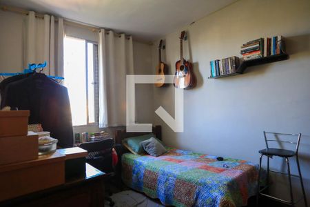 Apartamento à venda com 110m², 3 quartos e 1 vaga Apartamento à venda com 110m², 3 quartos e 1 vagaQuarto 3