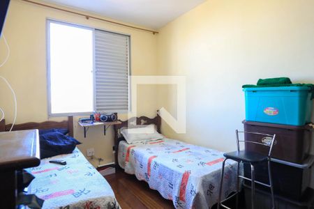 Apartamento à venda com 110m², 3 quartos e 1 vaga Apartamento à venda com 110m², 3 quartos e 1 vagaQuarto 2