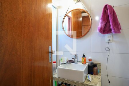 Apartamento à venda com 110m², 3 quartos e 1 vaga Apartamento à venda com 110m², 3 quartos e 1 vagaBanheiro Quarto 1