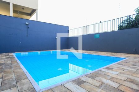 Apartamento à venda com 110m², 3 quartos e 1 vaga Apartamento à venda com 110m², 3 quartos e 1 vagaÁrea comum