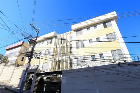Apartamento à venda com 110m², 3 quartos e 1 vaga Apartamento à venda com 110m², 3 quartos e 1 vagaFachada