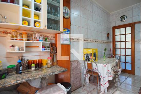 Apartamento à venda com 105m², 2 quartos e sem vagaCozinha