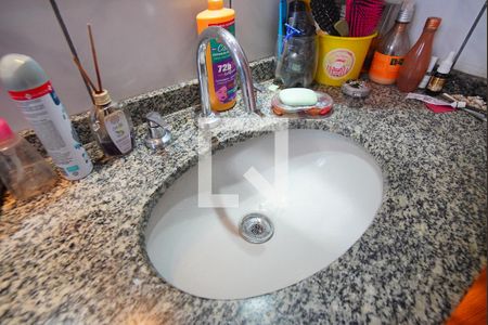 Apartamento à venda com 105m², 2 quartos e sem vagaBanheiro Corredor