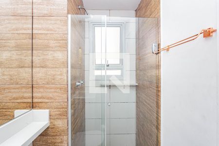 Apartamento à venda com 42m², 2 quartos e sem vagaBanheiro