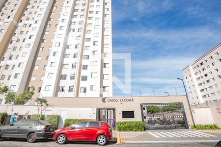 Apartamento à venda com 42m², 2 quartos e sem vagaFachada