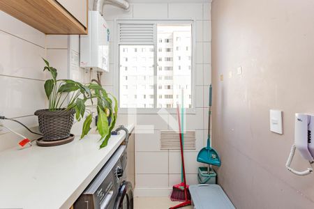 Apartamento à venda com 42m², 2 quartos e sem vagaArea de Serviços
