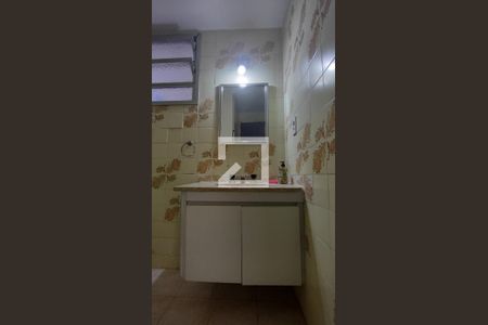 Apartamento à venda com 120m², 4 quartos e 2 vagas Apartamento à venda com 120m², 4 quartos e 2 vagasBanheiro 2