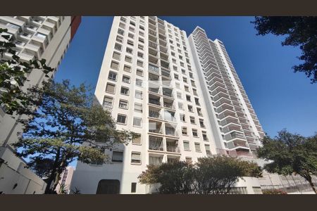 Apartamento à venda com 120m², 4 quartos e 2 vagas Apartamento à venda com 120m², 4 quartos e 2 vagasFachada