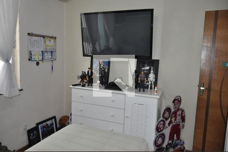 Apartamento à venda com 74m², 2 quartos e sem vagaQuarto 1