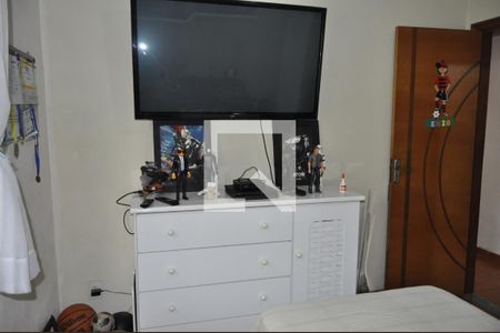 Apartamento à venda com 74m², 2 quartos e sem vagaQuarto 1