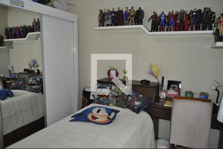 Apartamento à venda com 74m², 2 quartos e sem vagaQuarto 1