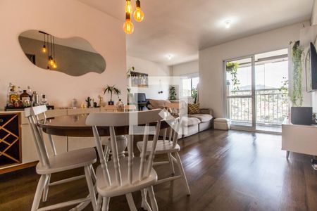 Sala de Jantar de apartamento para alugar com 2 quartos, 71m² em Vila Boa Vista, Barueri