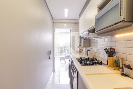 Apartamento à venda com 64m², 2 quartos e 1 vagaCozinha e área de serviço