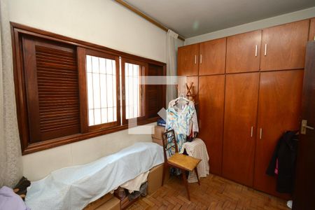 Casa à venda com 201m², 3 quartos e 2 vagasQuarto 2